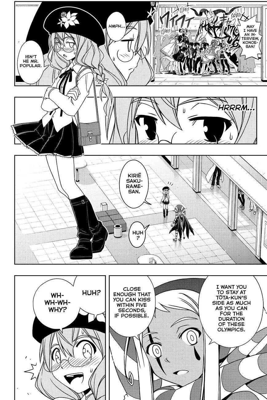 UQ Holder! Chapter 118 - Page 10 in English