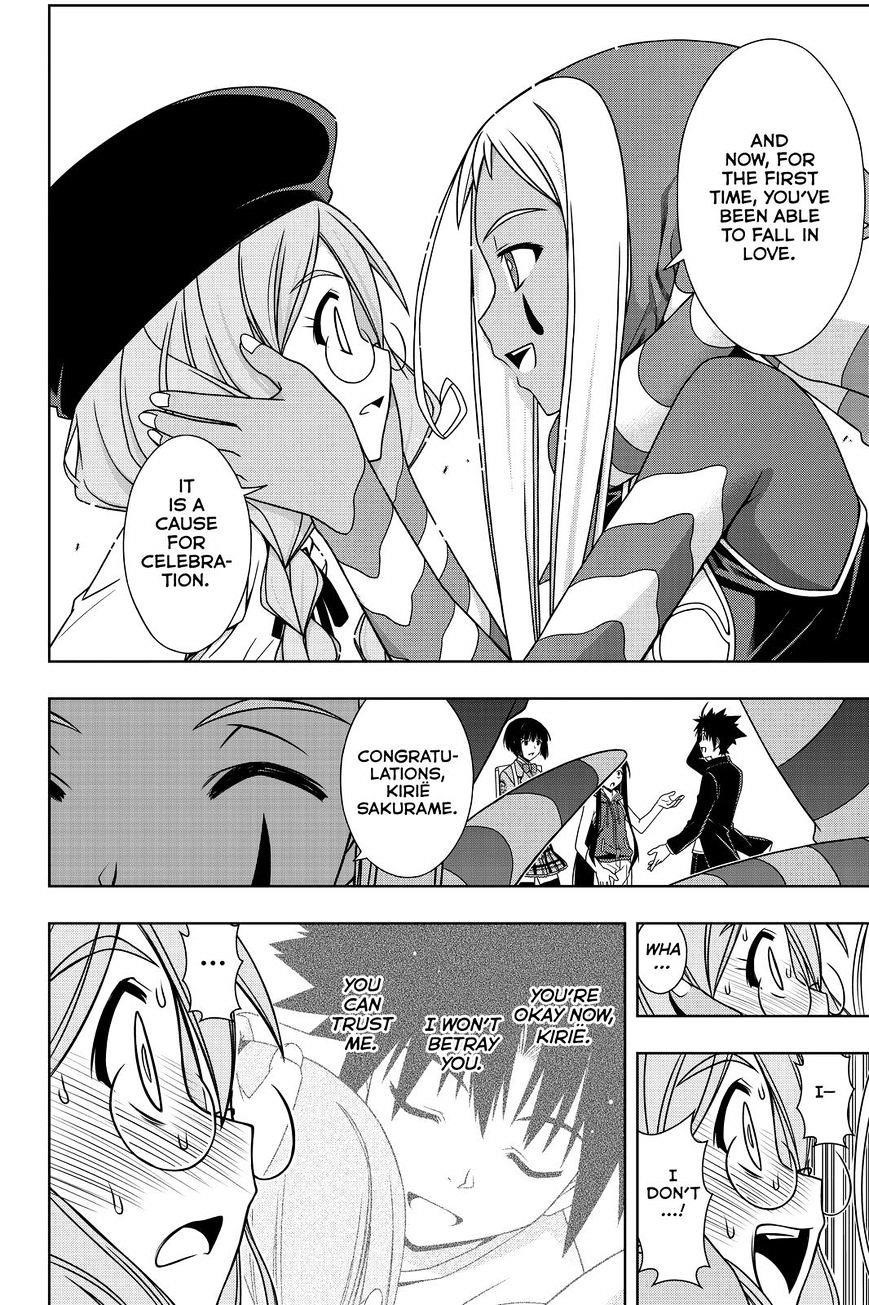 UQ Holder! Chapter 118 - Page 12 in English