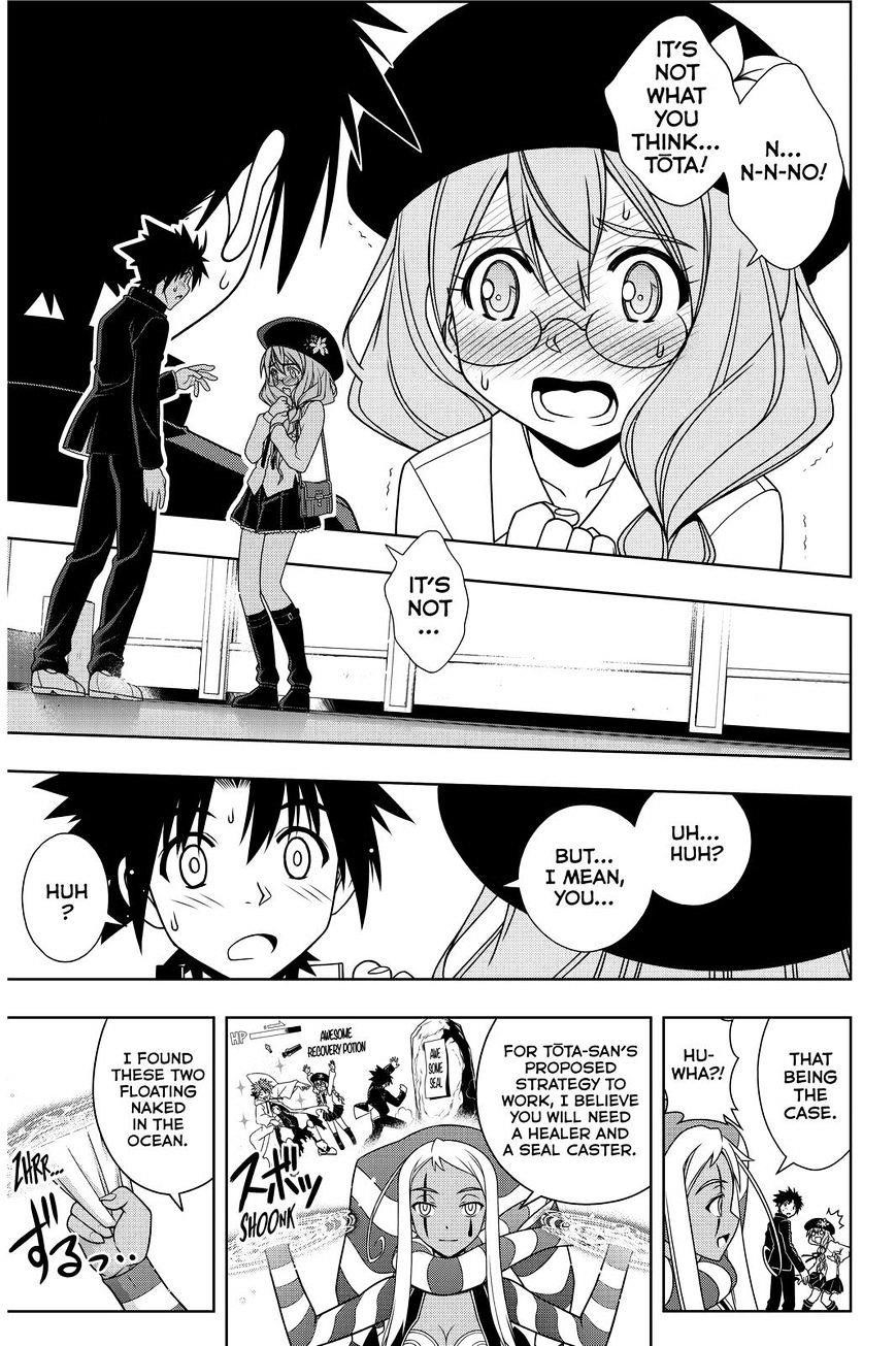 UQ Holder! Chapter 118 - Page 15 in English
