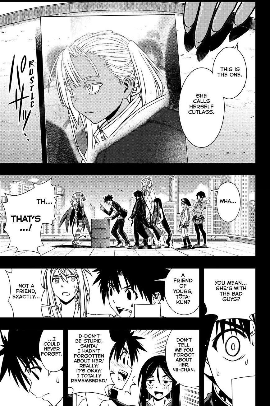 UQ Holder! Chapter 118 - Page 3 in English