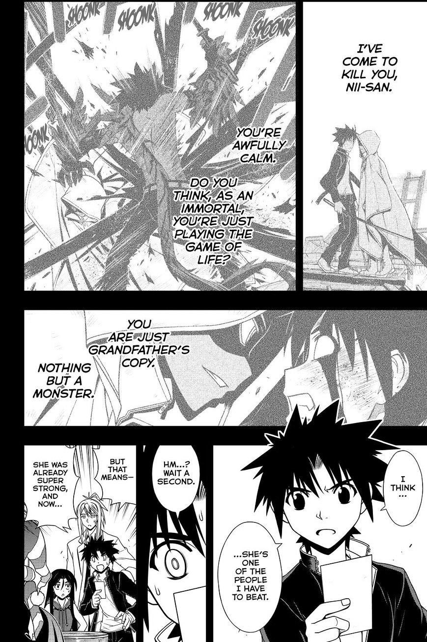 UQ Holder! Chapter 118 - Page 4 in English