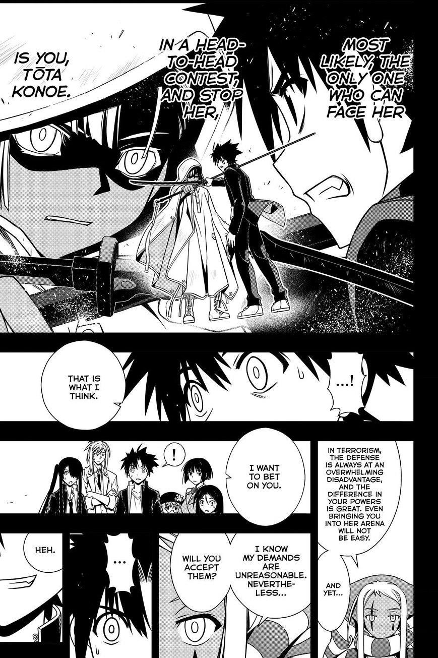 UQ Holder! Chapter 118 - Page 7 in English