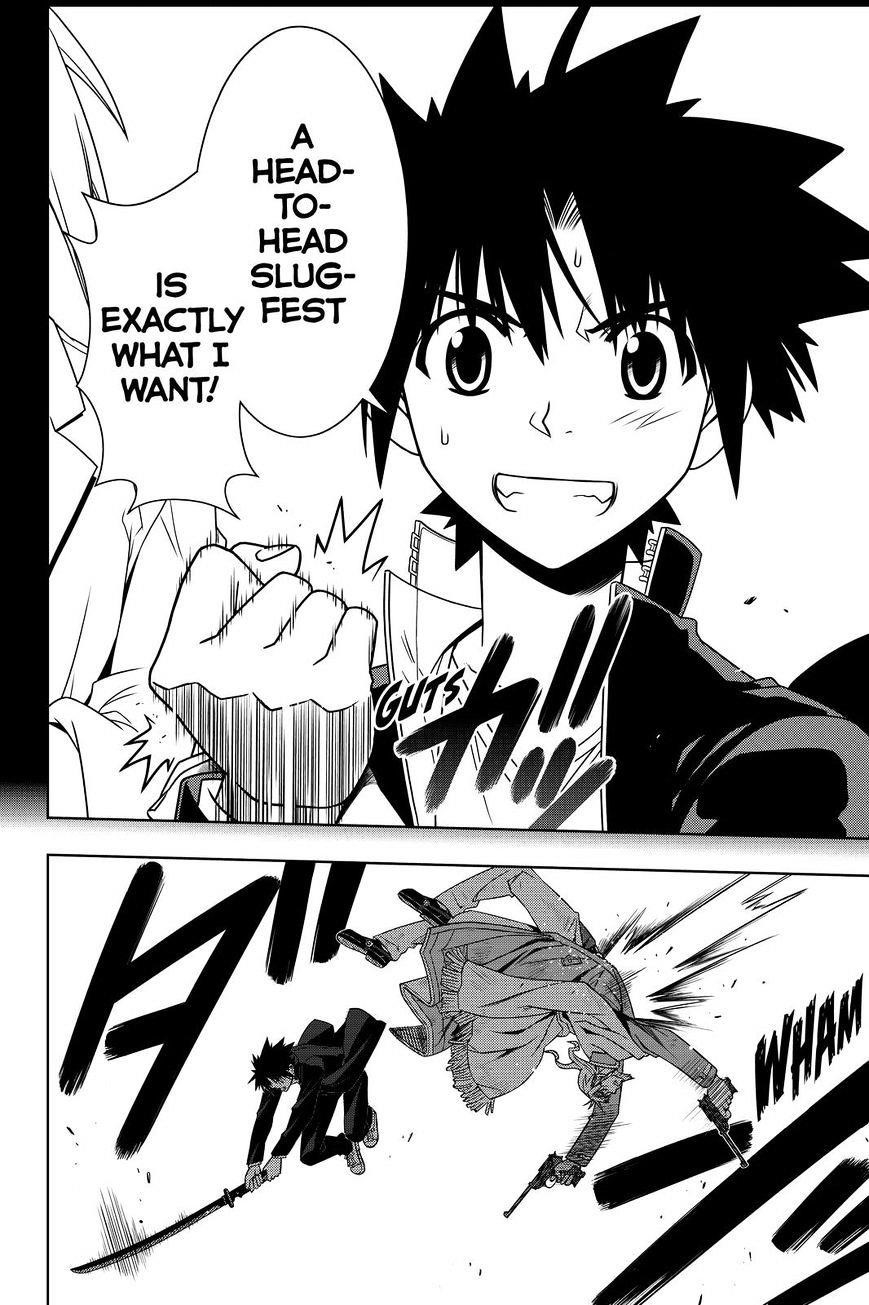 UQ Holder! Chapter 118 - Page 8 in English