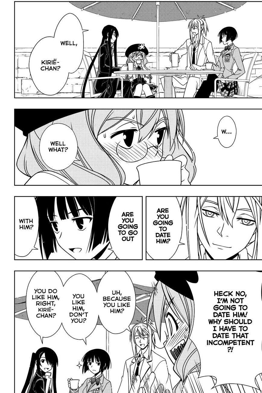UQ Holder! Chapter 119 - Page 10 in English