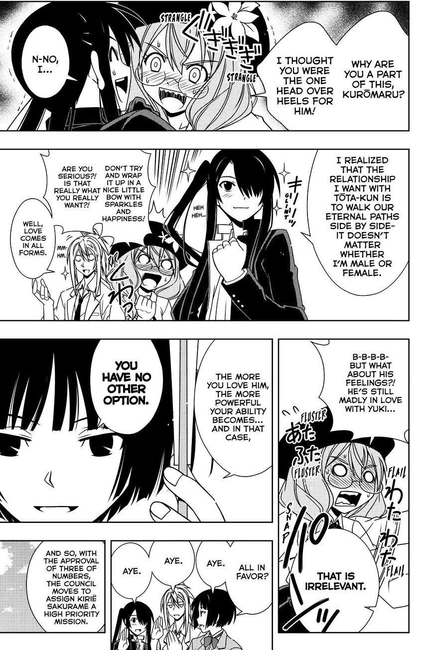 UQ Holder! Chapter 119 - Page 11 in English