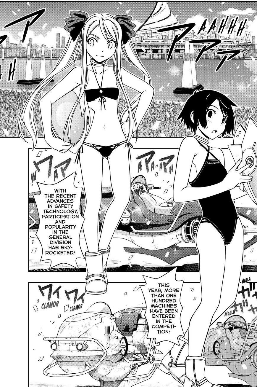 UQ Holder! Chapter 119 - Page 14 in English