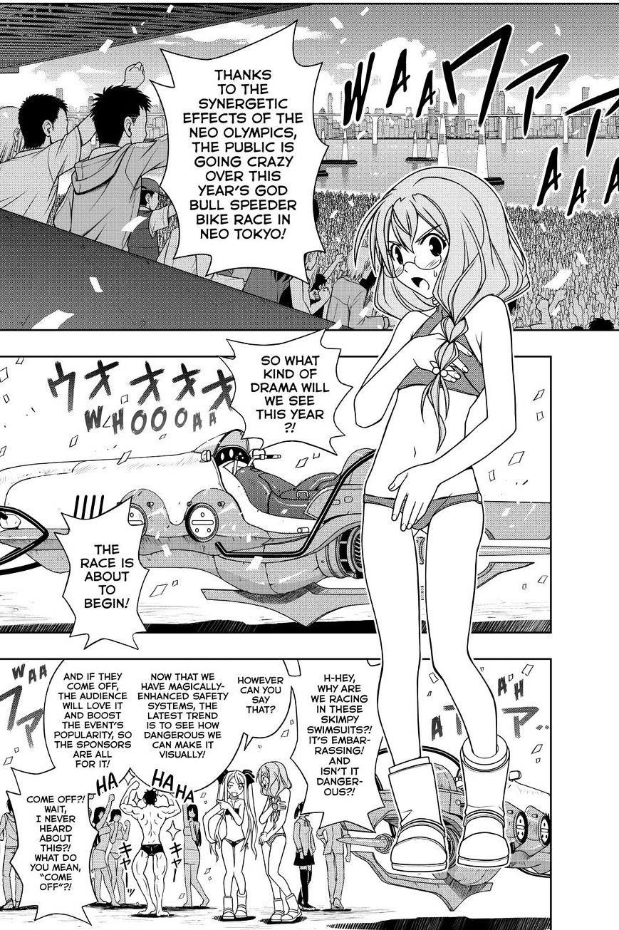 UQ Holder! Chapter 119 - Page 15 in English
