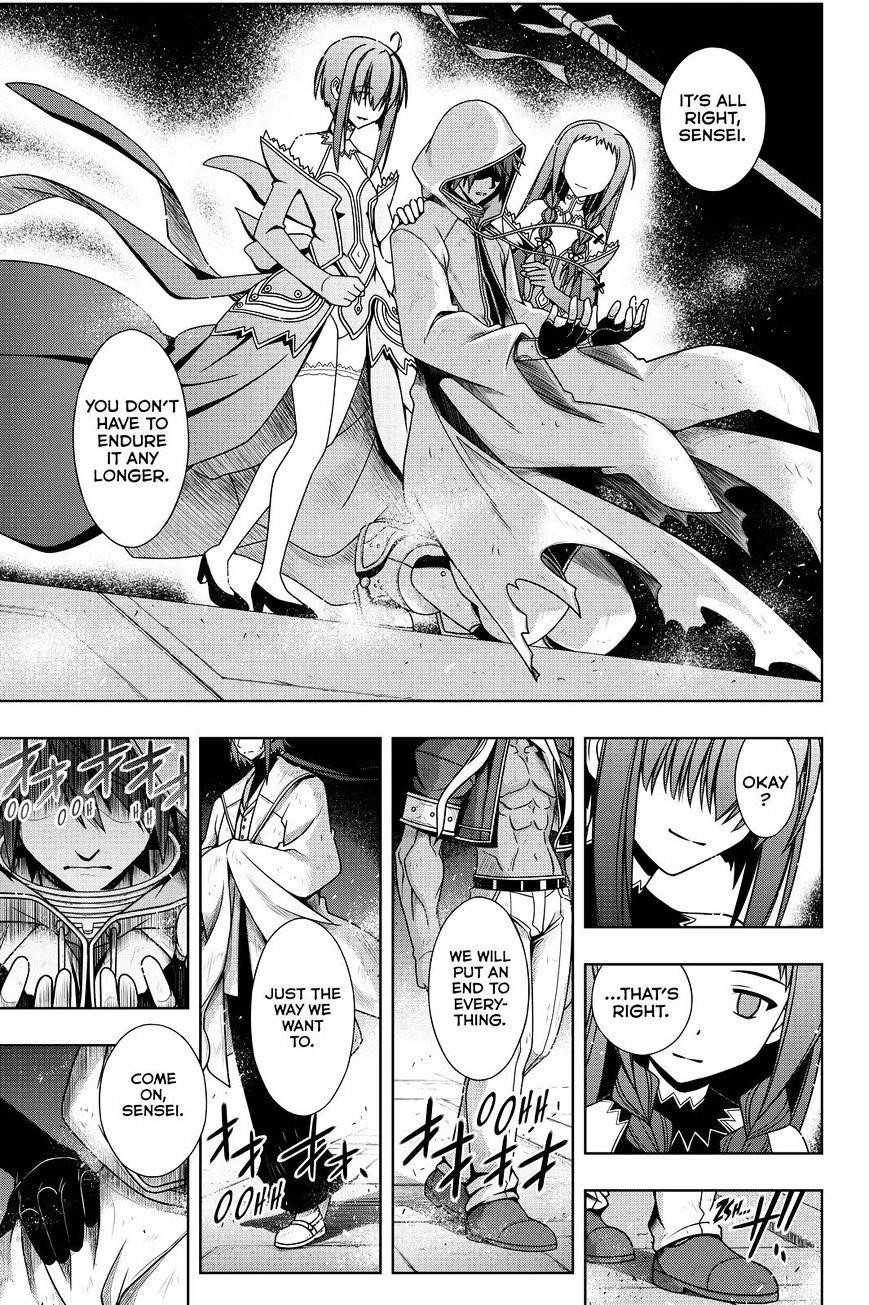 UQ Holder! Chapter 119 - Page 3 in English