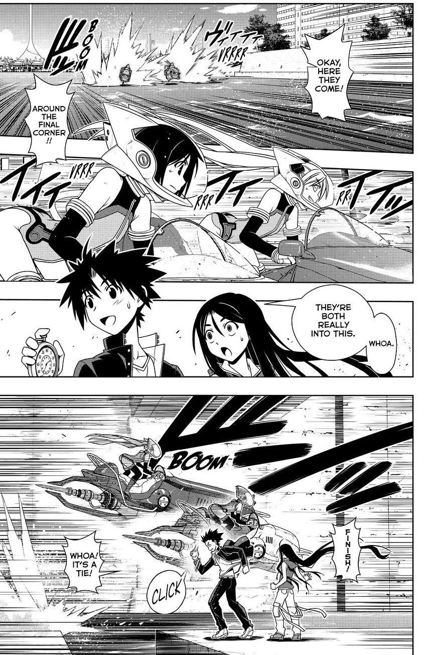 UQ Holder! Chapter 119 - Page 7 in English