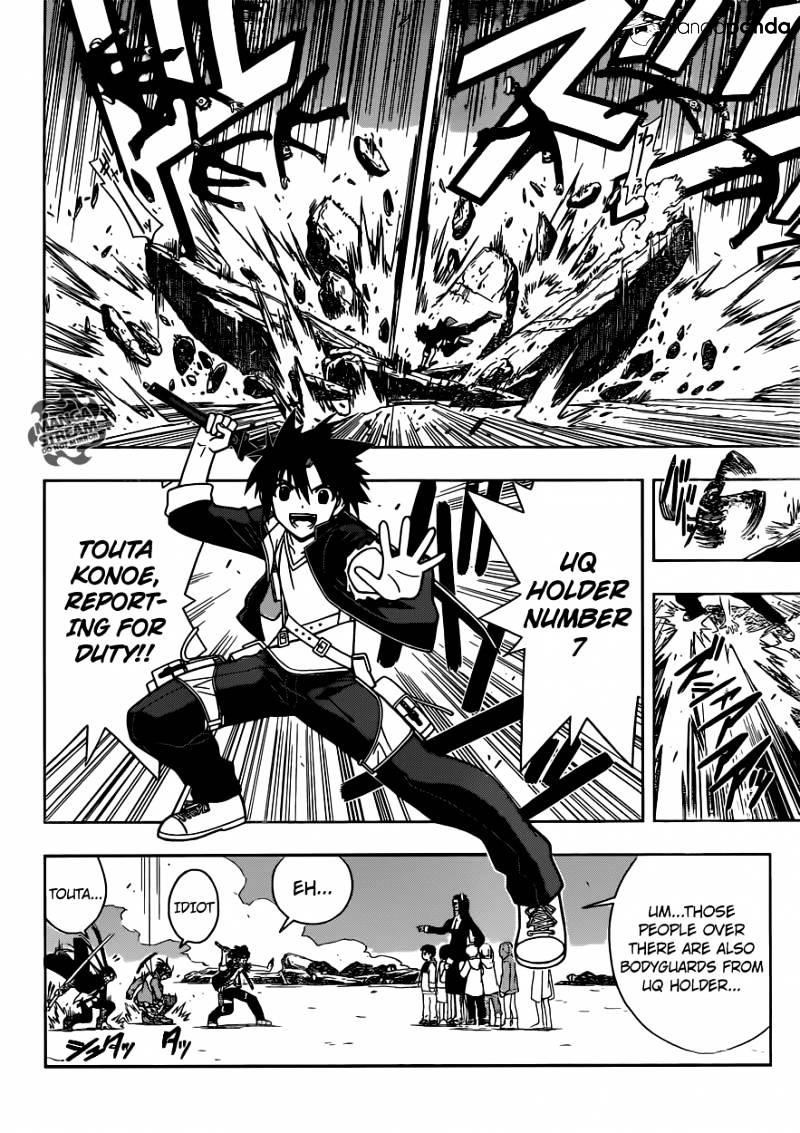 UQ Holder! Chapter 12 - Page 16 in English