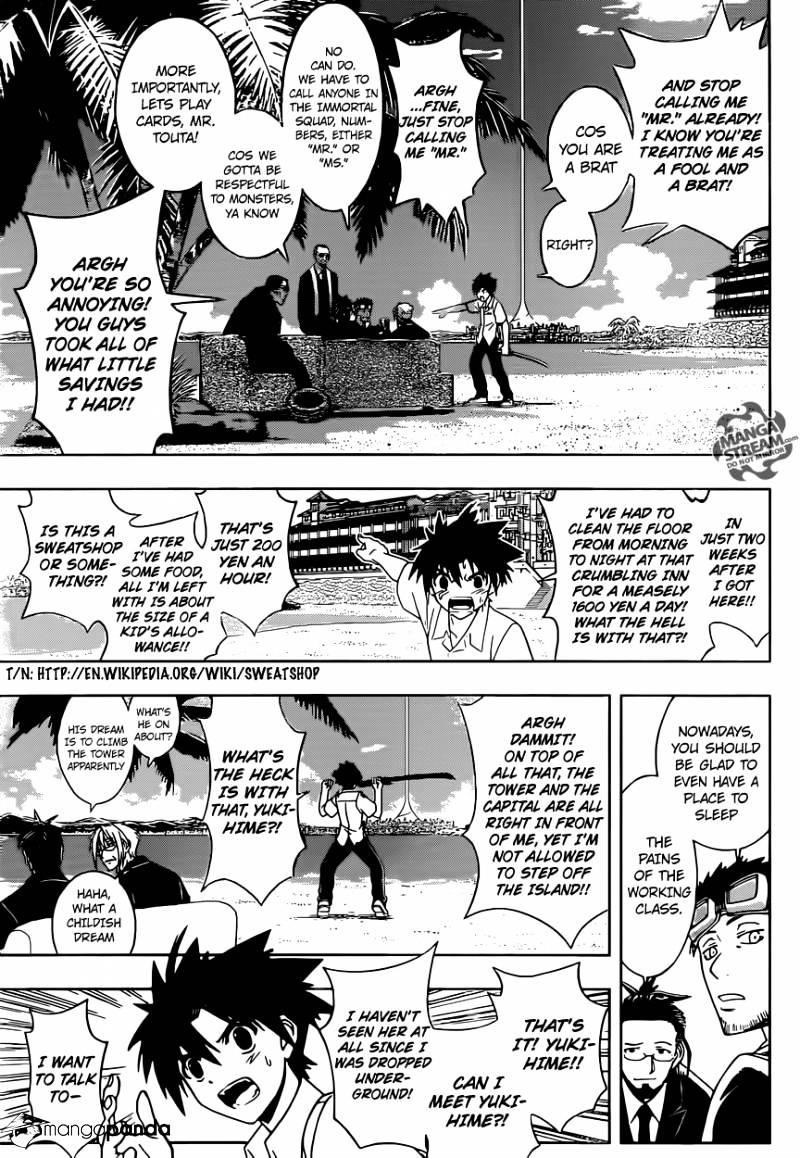 UQ Holder! Chapter 12 - Page 5 in English