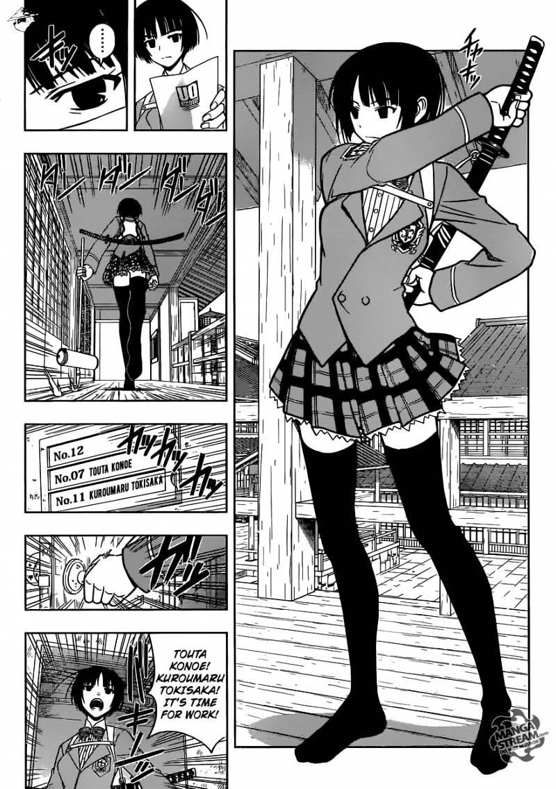 UQ Holder! Chapter 12 - Page 8 in English
