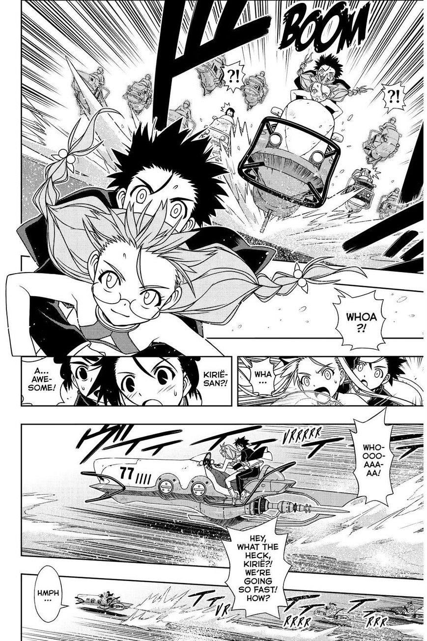 UQ Holder! Chapter 120 - Page 12 in English