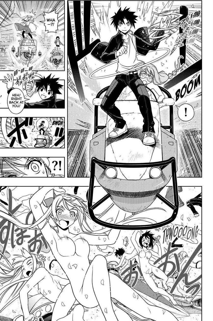 UQ Holder! Chapter 120 - Page 17 in English