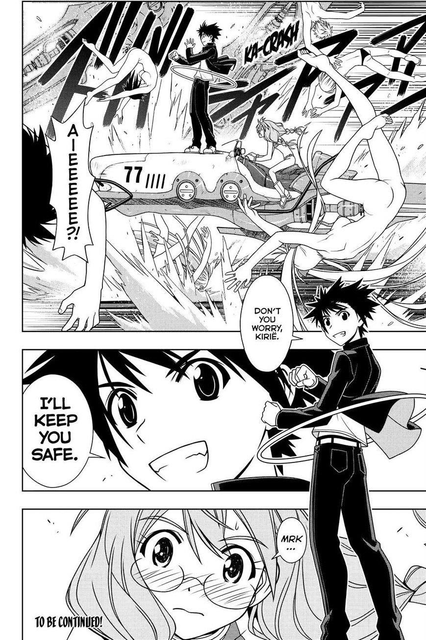 UQ Holder! Chapter 120 - Page 18 in English