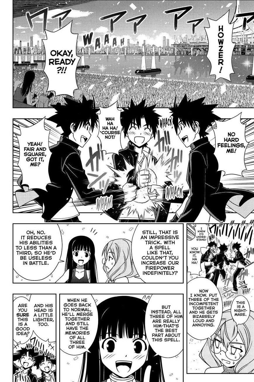 UQ Holder! Chapter 120 - Page 8 in English