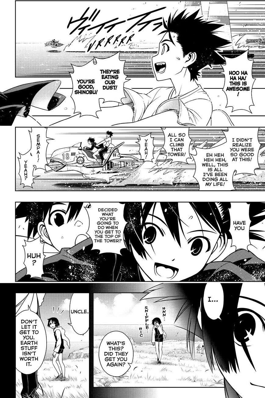 UQ Holder! Chapter 121 - Page 10 in English