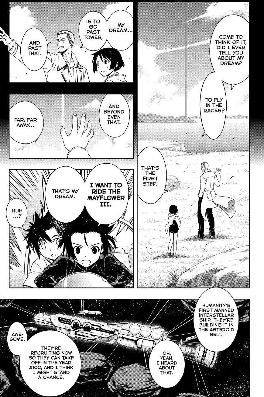 UQ Holder! Chapter 121 - Page 11 in English