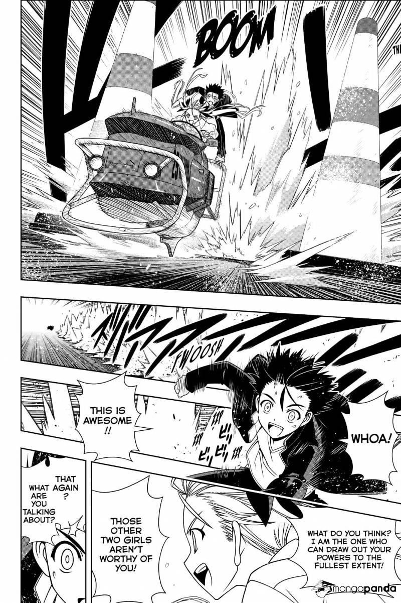 UQ Holder! Chapter 122 - Page 10 in English