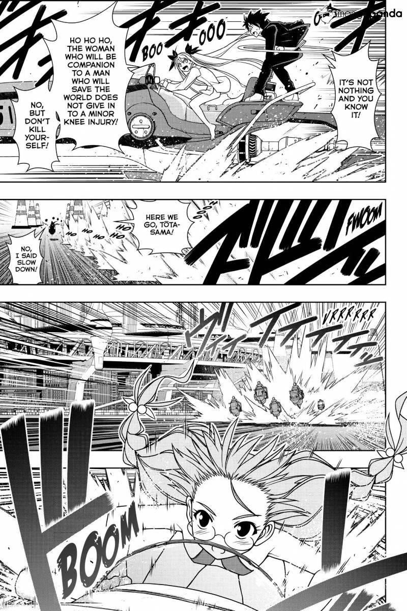 UQ Holder! Chapter 122 - Page 13 in English