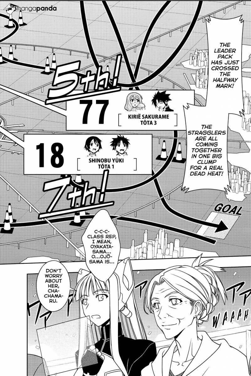 UQ Holder! Chapter 122 - Page 14 in English