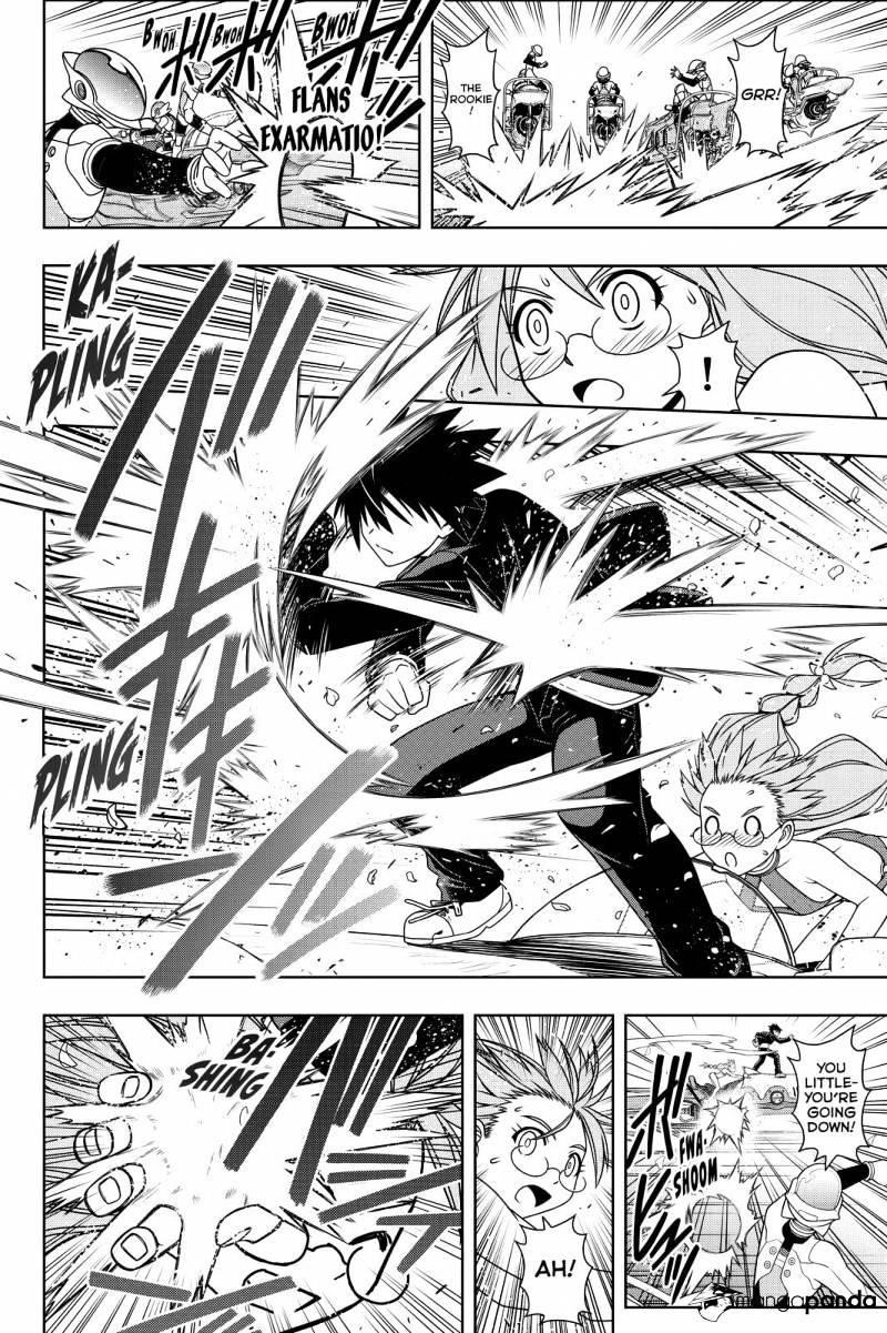 UQ Holder! Chapter 122 - Page 16 in English