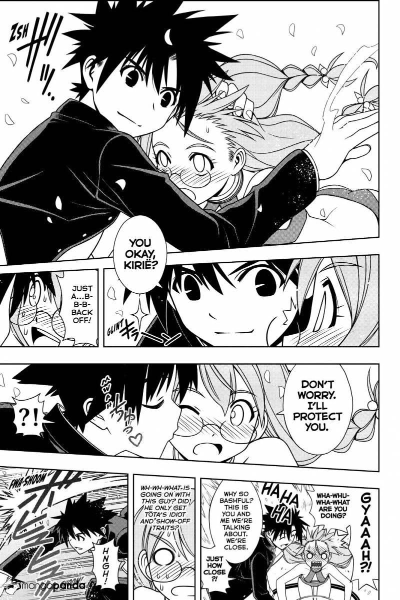 UQ Holder! Chapter 122 - Page 17 in English