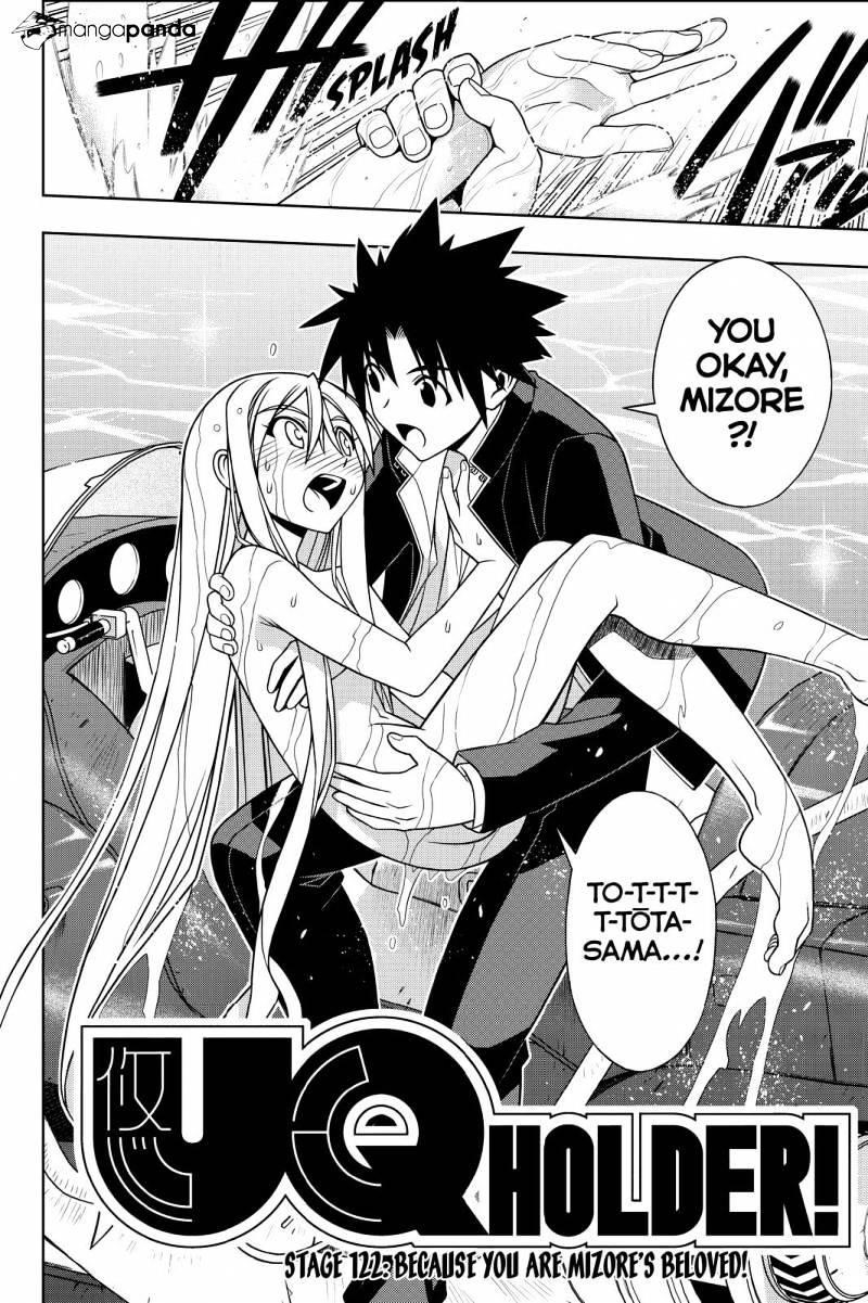 UQ Holder! Chapter 122 - Page 4 in English