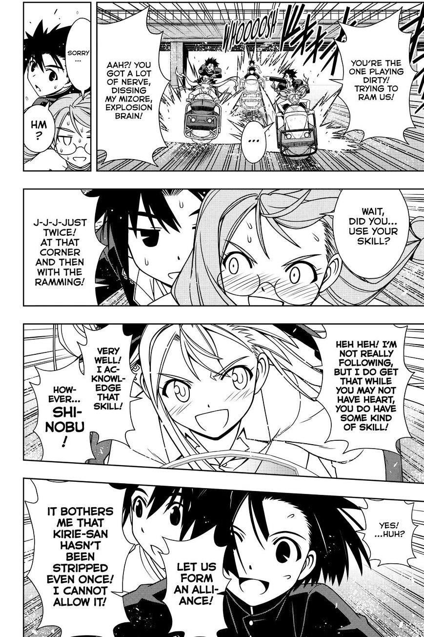 UQ Holder! Chapter 123 - Page 10 in English