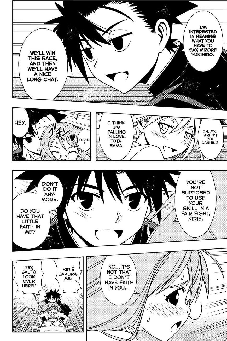 UQ Holder! Chapter 123 - Page 12 in English