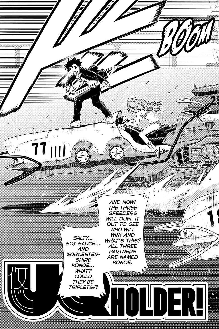 UQ Holder! Chapter 123 - Page 3 in English
