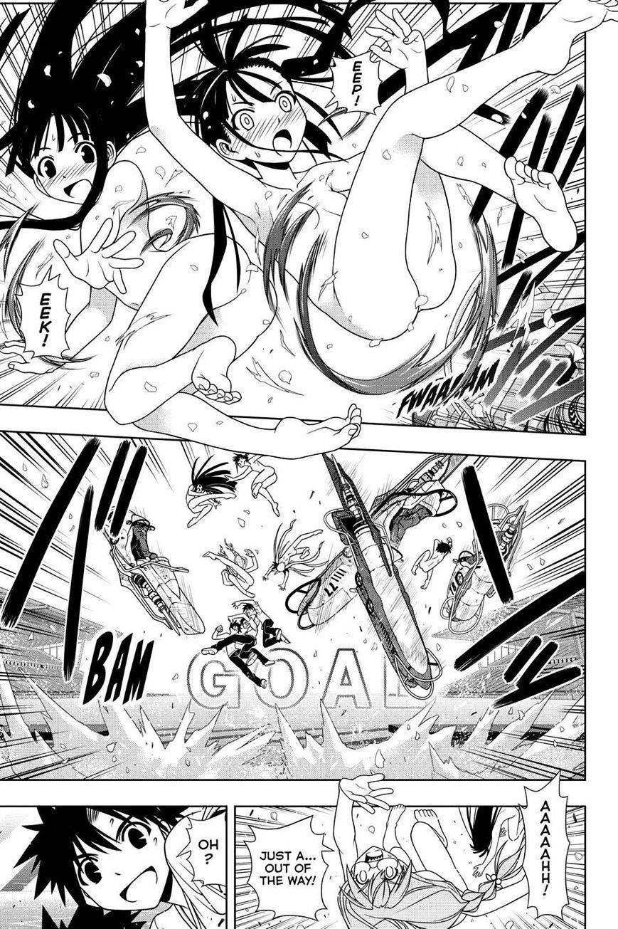 UQ Holder! Chapter 124 - Page 13 in English