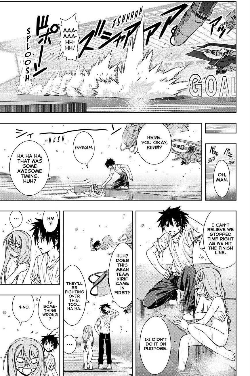 UQ Holder! Chapter 124 - Page 15 in English