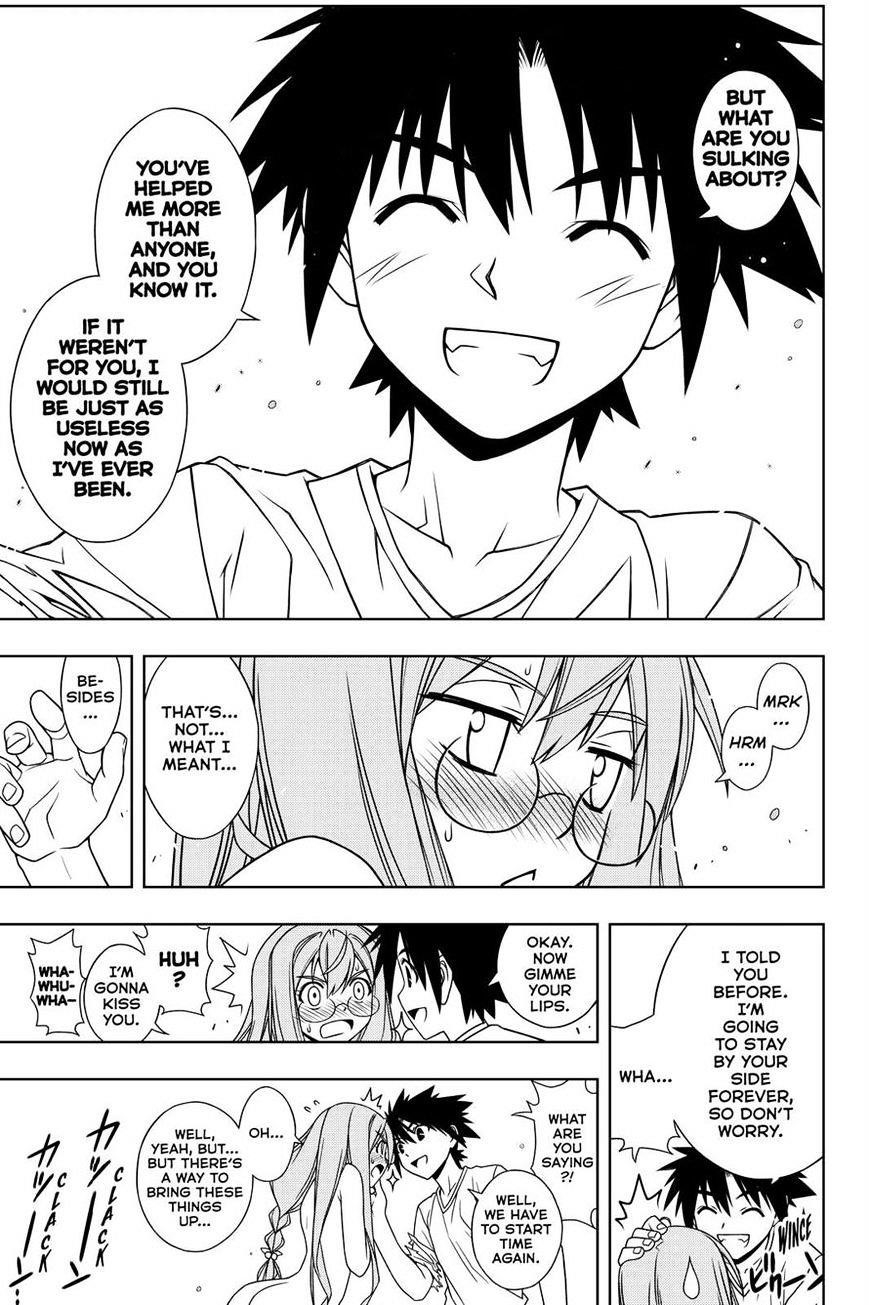 UQ Holder! Chapter 124 - Page 17 in English