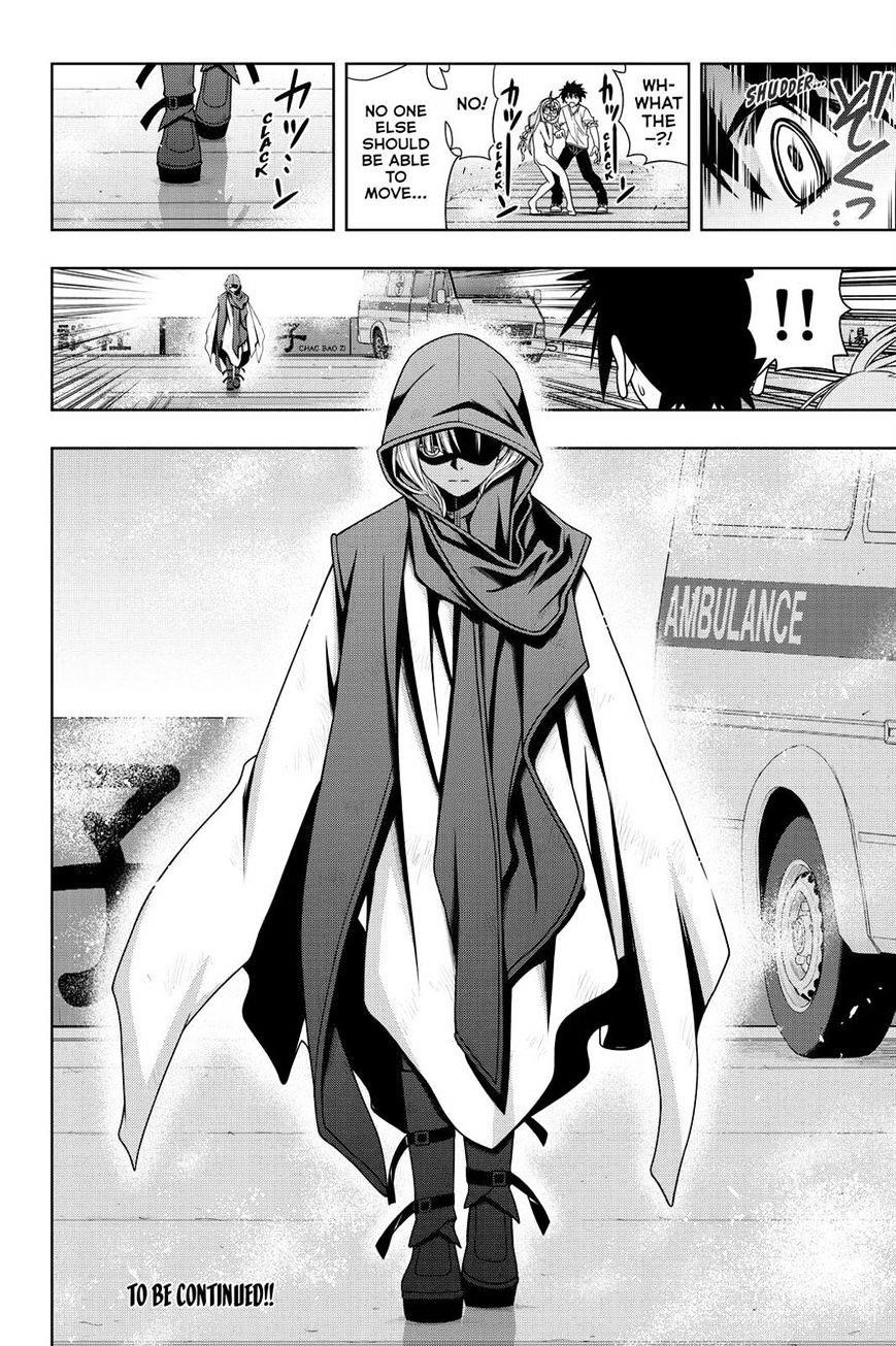 UQ Holder! Chapter 124 - Page 18 in English