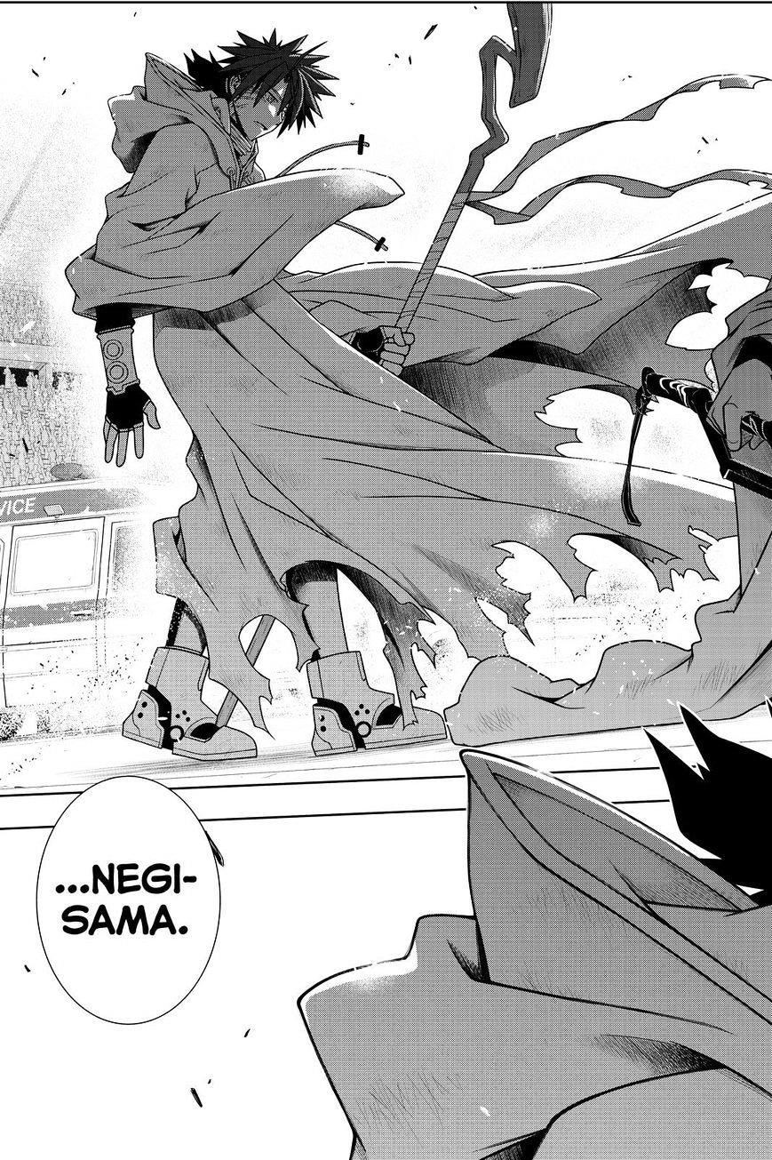 UQ Holder! Chapter 125 - Page 17 in English