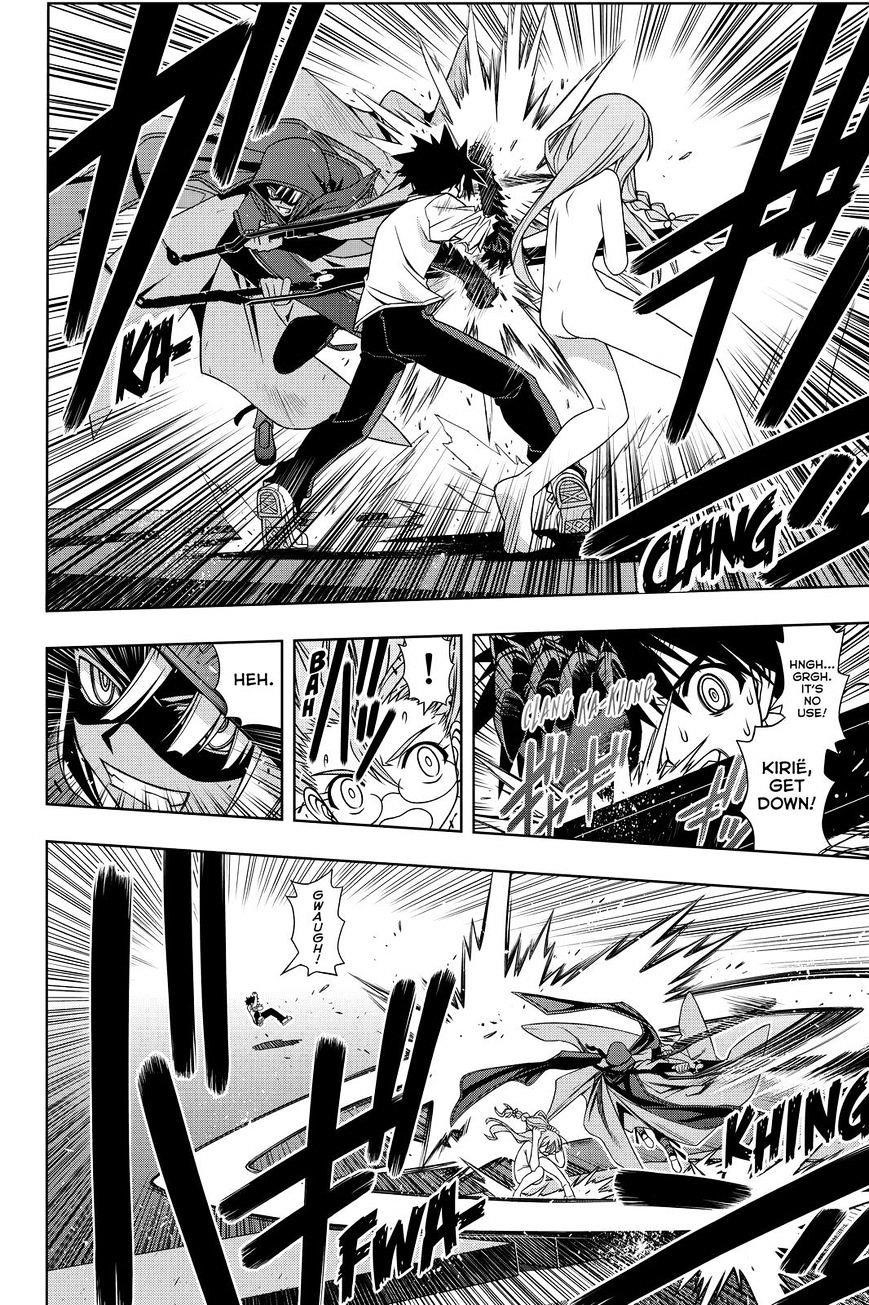 UQ Holder! Chapter 125 - Page 6 in English