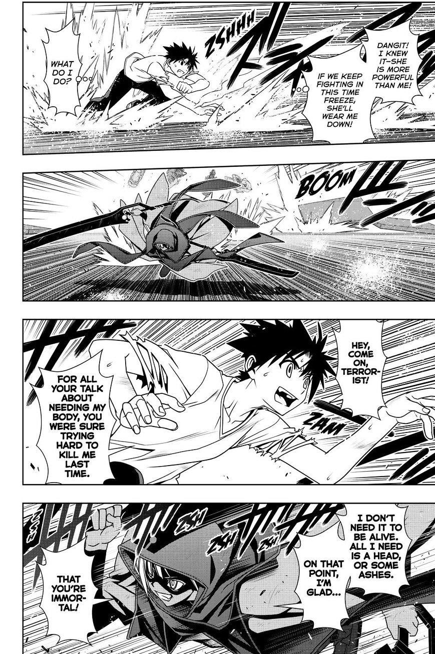 UQ Holder! Chapter 125 - Page 8 in English