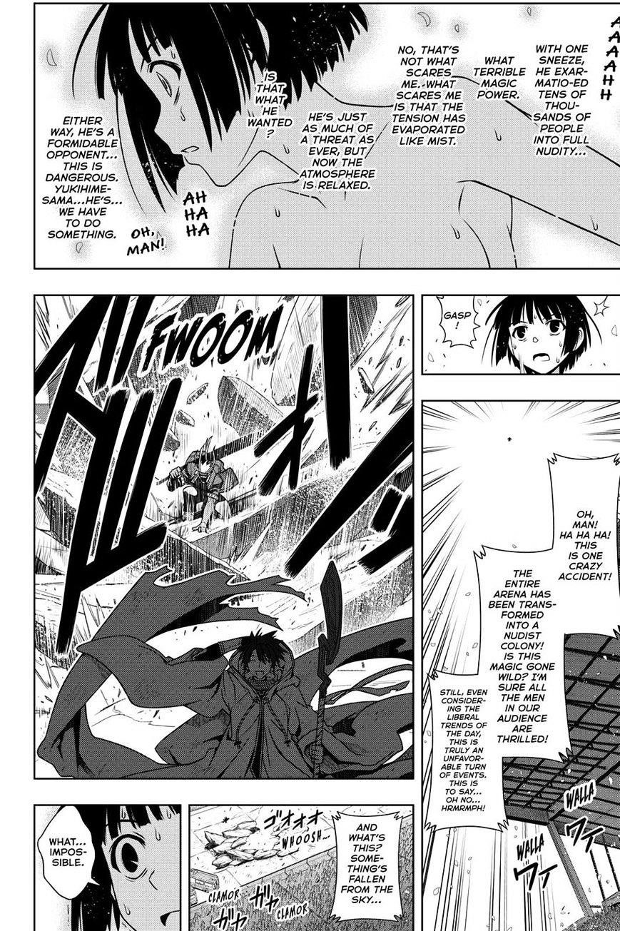 UQ Holder! Chapter 126 - Page 14 in English
