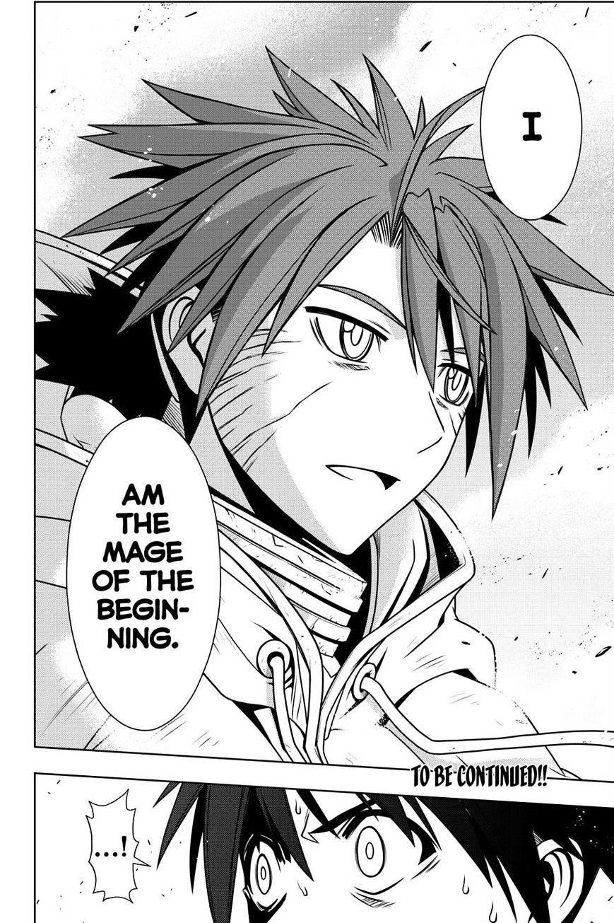 UQ Holder! Chapter 126 - Page 18 in English