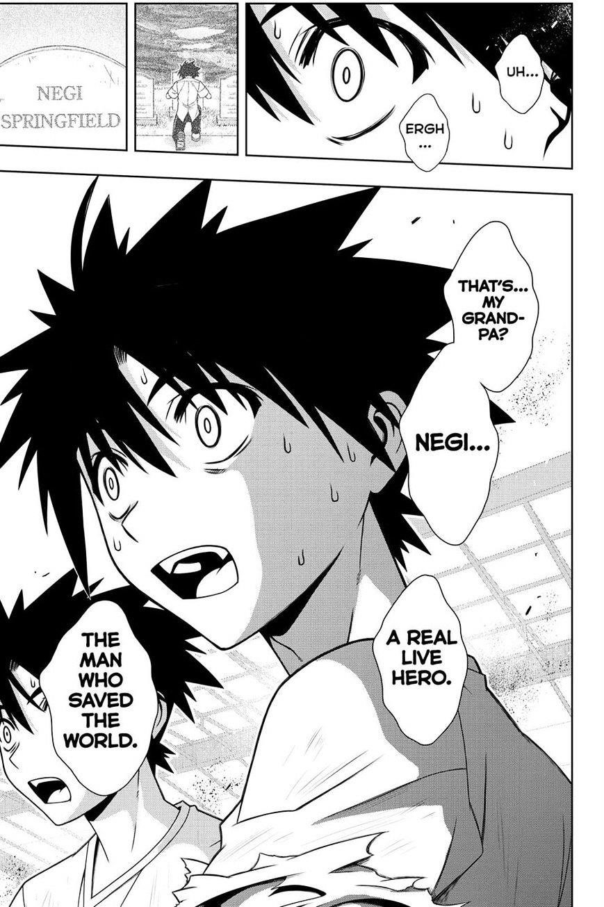 UQ Holder! Chapter 126 - Page 3 in English