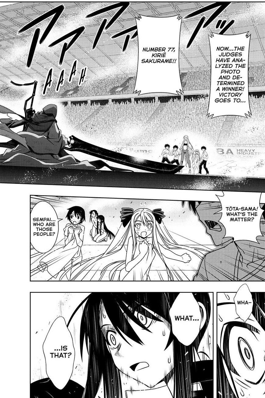 UQ Holder! Chapter 126 - Page 4 in English