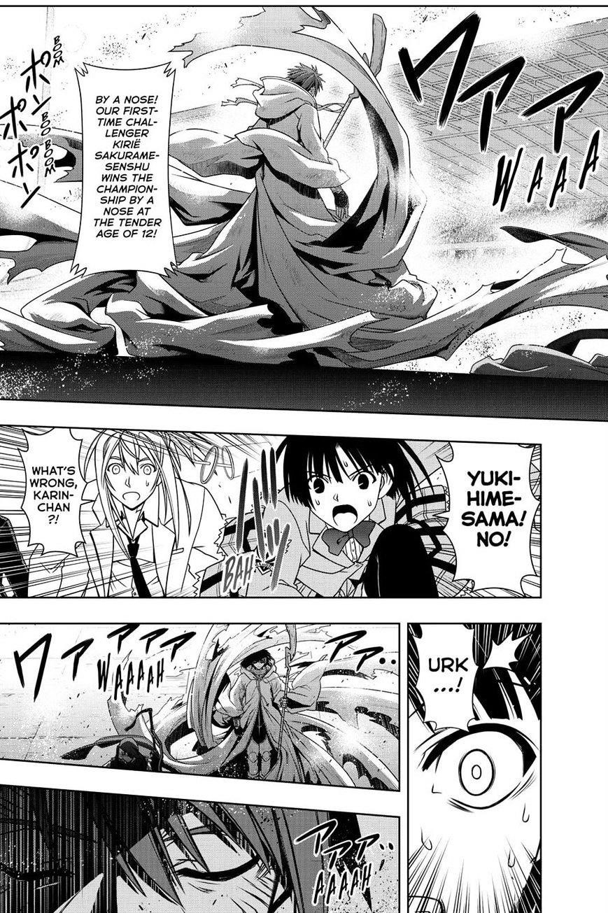 UQ Holder! Chapter 126 - Page 5 in English