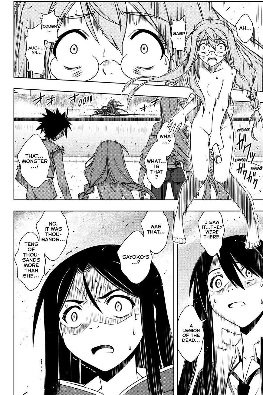 UQ Holder! Chapter 126 - Page 8 in English