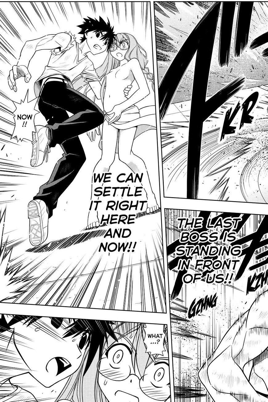 UQ Holder! Chapter 127 - Page 13 in English