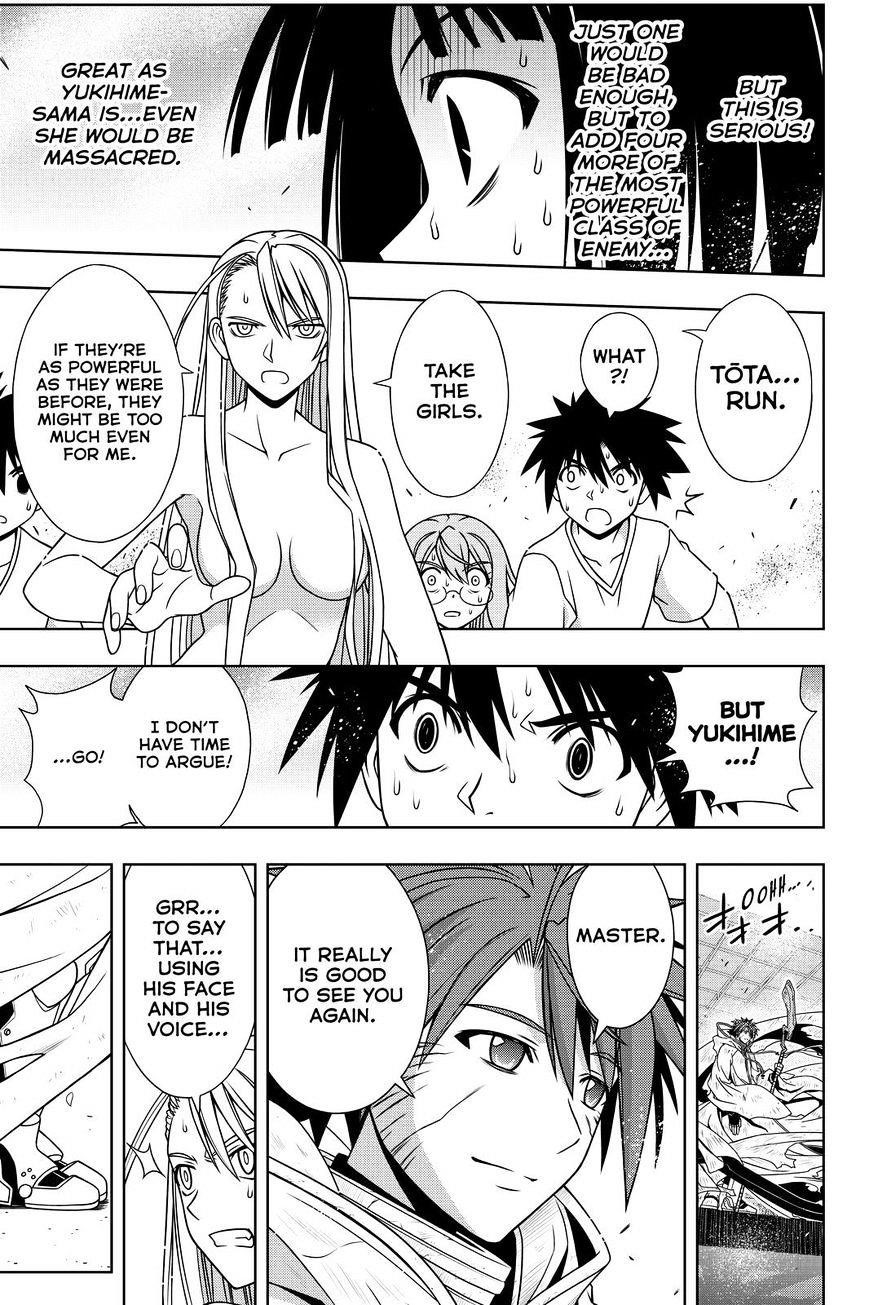 UQ Holder! Chapter 127 - Page 5 in English