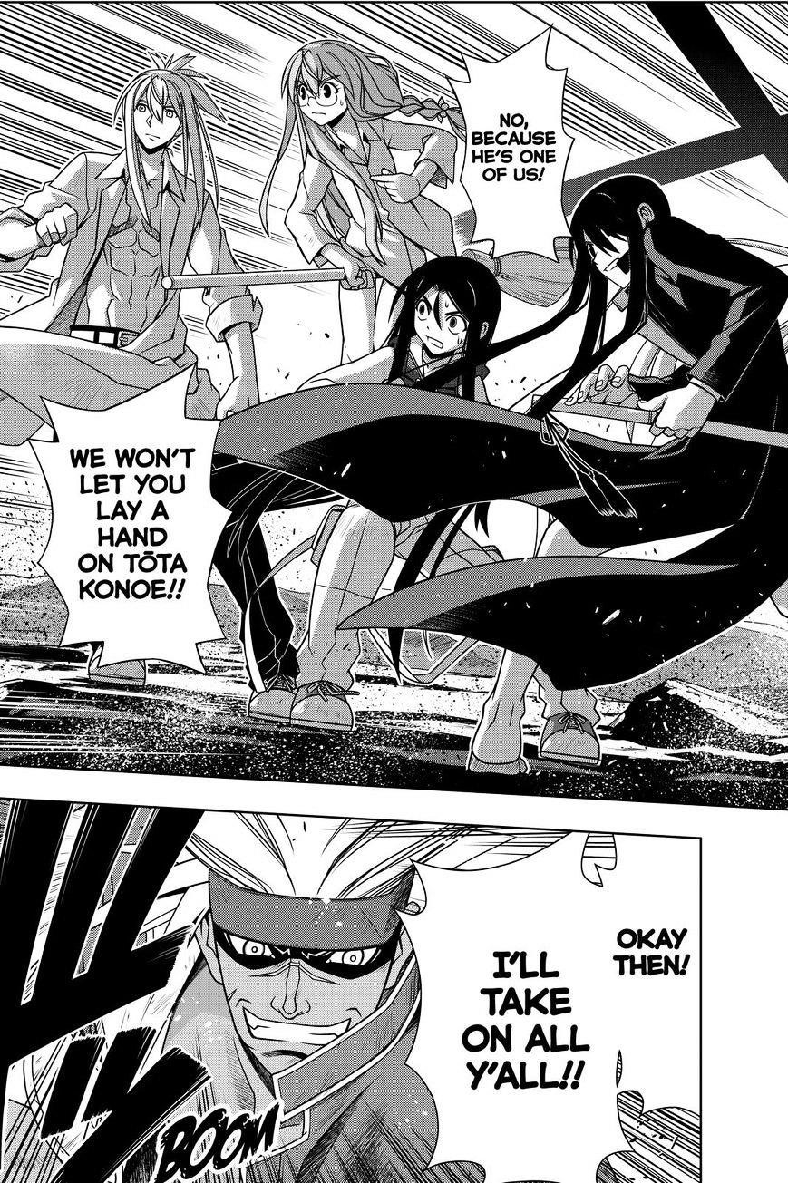 UQ Holder! Chapter 128 - Page 11 in English