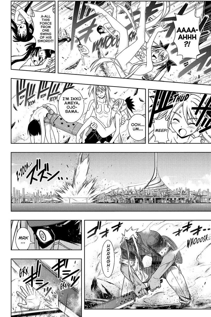 UQ Holder! Chapter 128 - Page 8 in English