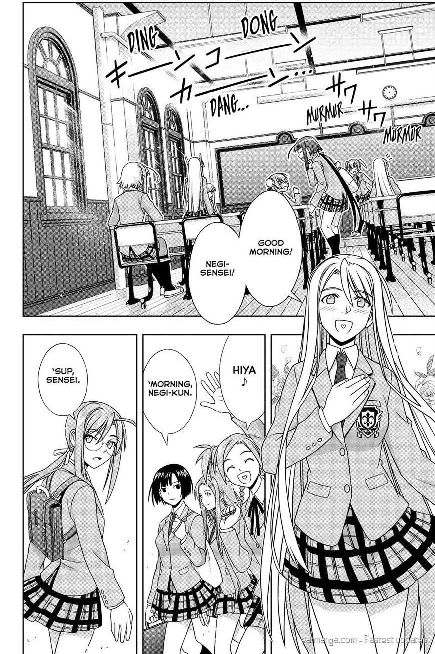 UQ Holder! Chapter 129 - Page 11 in English