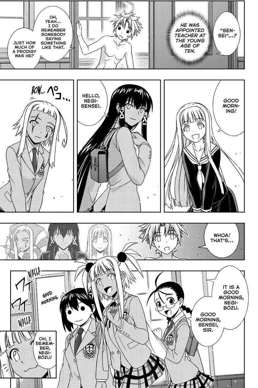 UQ Holder! Chapter 129 - Page 12 in English